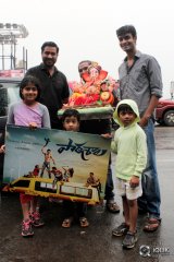 Paathshala Movie My Paathshala Contest Photos